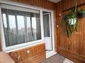 3-бөлмелі пәтер · 70 м² · 8/9 қабат, Малайсары Батыра 12 — Камзина, бағасы: 32 млн ₸ в Павлодаре — фото 13