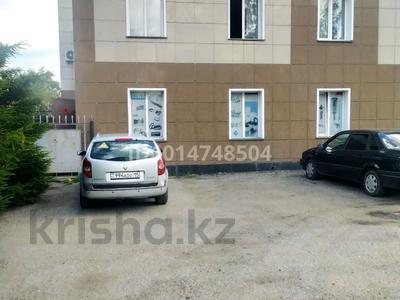 Офисы, магазины и бутики, склады · 600 м² за 200 млн ₸ в Петропавловске