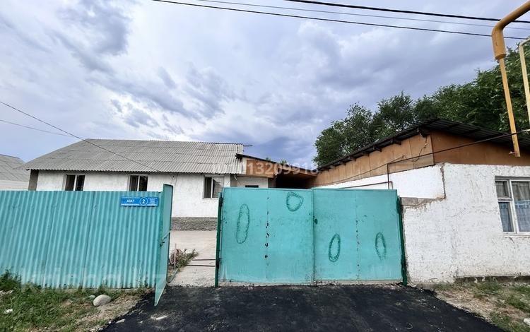 Жеке үй · 4 бөлме · 100 м², Боралдай ш/а. азат 2 — Бурундайское шоссе, бағасы: 56 млн ₸ в Алматы, Алатауский р-н — фото 2
