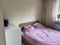 Жеке үй · 4 бөлме · 100 м², Боралдай ш/а. азат 2 — Бурундайское шоссе, бағасы: 56 млн ₸ в Алматы, Алатауский р-н — фото 17