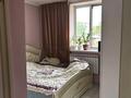 Жеке үй · 4 бөлме · 100 м², Боралдай ш/а. азат 2 — Бурундайское шоссе, бағасы: 56 млн ₸ в Алматы, Алатауский р-н — фото 19