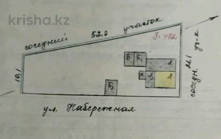 Отдельный дом · 3 комнаты · 57.7 м² · 6.78 сот., Набережная 2 — Тересса парк за 15 млн ₸ в Бурабае — фото 2