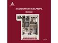 2-бөлмелі пәтер, 56.5 м², Каирбекова 60, бағасы: ~ 21.5 млн 〒 в Костанае — фото 2