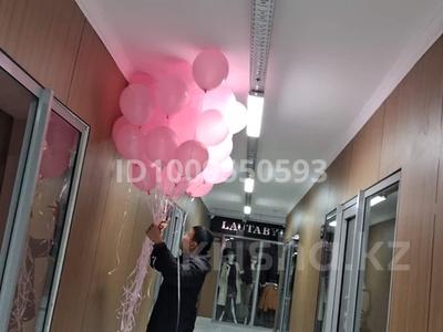 САУЛЕ трц бутик · 18 м², бағасы: ~ 2.9 млн 〒 в 