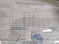 Жеке үй · 4 бөлме · 98.2 м² · 14 жүзд., Акбеттау 1 — Школы, бағасы: 16.5 млн ₸ в Павлодарском — фото 14