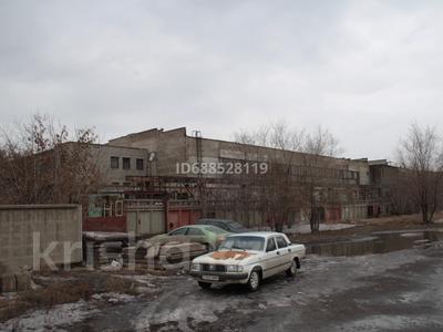 Завод 3 га, Космонавтов 1 — KSP steel за 600 млн 〒 в Павлодаре