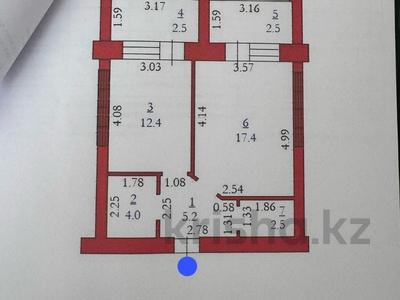 1-комнатная квартира · 46 м² · 9/10 этаж, мкр. Алтын орда, Алия Молдагулова 66б за 15.6 млн 〒 в Актобе