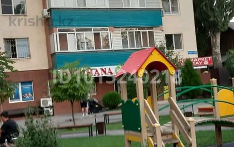 2-бөлмелі пәтер · 55 м² · 4/13 қабат, Казыбек би 139, бағасы: 47 млн ₸ в Алматы, Алмалинский р-н — фото 2