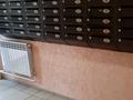 2-бөлмелі пәтер · 55 м² · 4/13 қабат, Казыбек би 139, бағасы: 47 млн ₸ в Алматы, Алмалинский р-н — фото 11