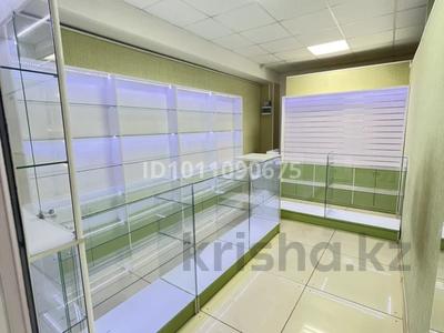 Свободное назначение, офисы, магазины и бутики · 17 м² за 95 000 ₸ в Петропавловске