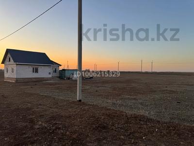 Участок · 10 га, 1-й микрорайон за 2.2 млн 〒 в Софиевке