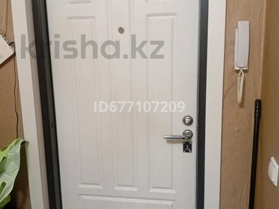 4-бөлмелі пәтер · 80 м² · 3/9 қабат, Шакарима 54, бағасы: 42.5 млн ₸ в Семее