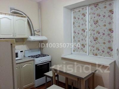 Продажа квартир в Атырауской обл.: 1-комнатная квартира · 40 м² · 8/10 этаж, мкр Атырау-2, Микрорайон Авангард-2 11Б за 14.8 млн 〒 1-комнатная квартира · 40 м² · 8/10 этаж, мкр Атырау-2, Микрорайон Авангард-2 11Б за 14.8 млн 〒 в мкр Атырау-2