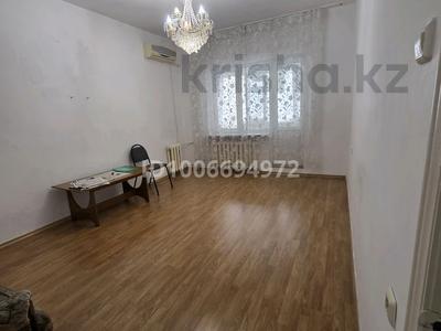 4-комнатная квартира · 87 м² · 2/9 этаж, Молдагалиева 29 — Атырау Акпарат за 26 млн 〒