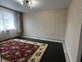 Отдельный дом · 3 комнаты · 60 м² · 4.5 сот., Берел 44 за 27 млн ₸ в Семее — фото 7