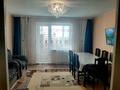 2-комнатная квартира · 60 м² · 9/10 этаж, Ермекова 106А за 20 млн ₸ в Караганде, Казыбек би р-н