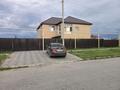 Отдельный дом · 5 комнат · 280 м² · 7 сот., Северо западный 9 за 150 млн ₸ в Костанае — фото 2