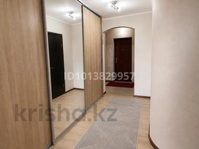 3-комнатная квартира · 102 м² · 8/10 этаж, Набережная за 28 млн ₸ в Актобе