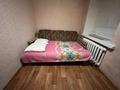 2-комнатная квартира · 45 м², 71 квартал 4 — Валиханова за 13 000 ₸ в Семее — фото 4