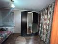 2-комнатная квартира · 45 м², 71 квартал 4 — Валиханова за 13 000 ₸ в Семее — фото 5