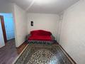 2-комнатная квартира · 45 м², 71 квартал 4 — Валиханова за 13 000 ₸ в Семее — фото 7