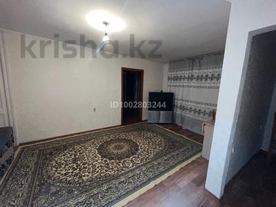 2-комнатная квартира · 45 м², 71 квартал 4 — Валиханова за 13 000 ₸ в Семее
