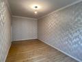 2-комнатная квартира · 67.8 м² · 3/7 этаж, 19-й мкр 35 за 22.5 млн ₸ в Актау
