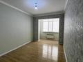2-комнатная квартира · 67.8 м² · 3/7 этаж, 19-й мкр 35 за 22.5 млн ₸ в Актау — фото 4