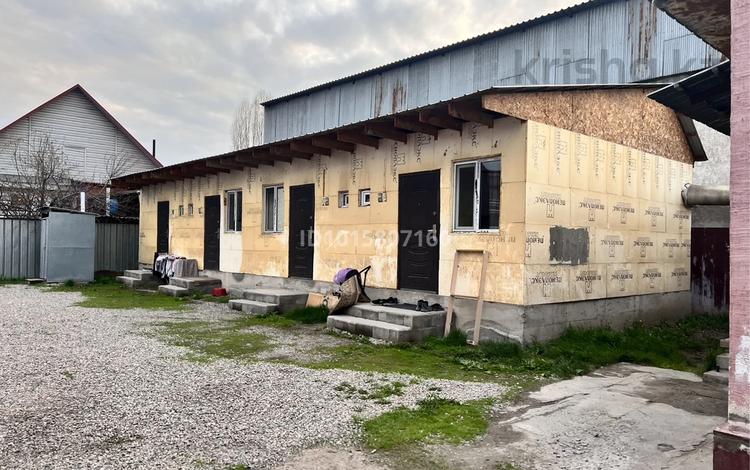 1-комнатная квартира · 24 м², мкр Шанырак-6 9 за 80 000 ₸ в Алматы, Алатауский р-н — фото 2