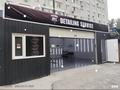 Азс, автосервисы и автомойки · 50 м² за 15 млн ₸ в Алматы, Алмалинский р-н