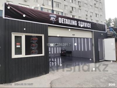 Азс, автосервисы и автомойки · 50 м² за 15 млн ₸ в Алматы, Алмалинский р-н