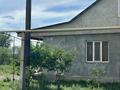Отдельный дом · 4 комнаты · 100 м² · 6 сот., Алтын орда за 18 млн ₸ в Улане — фото 2