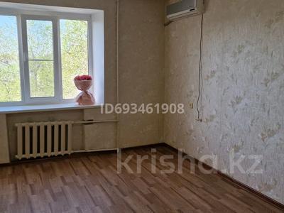 3-бөлмелі пәтер · 63 м² · 4/5 қабат, Мухита 73, бағасы: 25 млн ₸ в Уральске