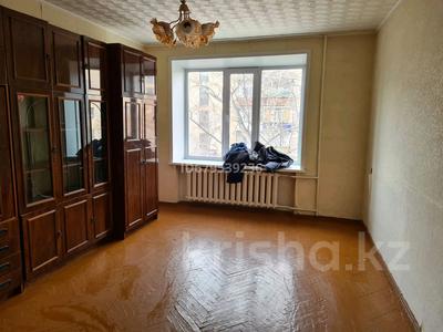 Продажа квартир в Костанайской обл.: 2-комнатная квартира, 68 м², 3/5 этаж, 3 мкр 13 за ~ 11 млн 〒 2-комнатная квартира, 68 м², 3/5 этаж, 3 мкр 13 за ~ 11 млн 〒 в Лисаковске