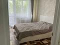 2-комнатная квартира · 55 м² · 3/5 этаж, Пушкина 103 за 260 000 ₸ в Петропавловске — фото 6