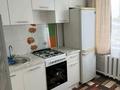 2-комнатная квартира · 55 м² · 3/5 этаж, Пушкина 103 за 260 000 ₸ в Петропавловске — фото 8