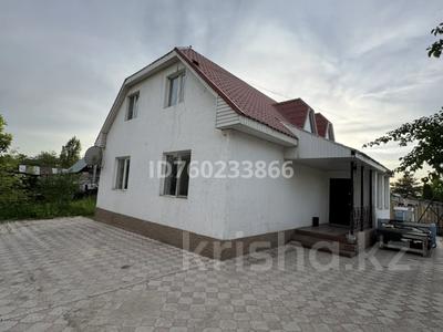 Жеке үй · 5 бөлме · 179 м² · 8 сот., Арай 134, бағасы: 400 000 〒 в Коксай (пути Ильича)