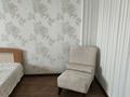 3-комнатная квартира · 126 м² · 12/14 этаж, Хусаинова 225 за 95.8 млн ₸ в Алматы, Бостандыкский р-н — фото 41