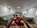 Дом · 6 комнат · 550 м², Василий Бартольда 35 за 100 000 ₸ в Астане, Сарыарка р-н — фото 13