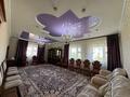 Дом · 6 комнат · 550 м², Василий Бартольда 35 за 100 000 ₸ в Астане, Сарыарка р-н — фото 5
