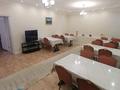 Дом · 4 комнаты · 265 м², Жиренколь 56а за 30 000 ₸ в Астане, р-н Байконур — фото 4