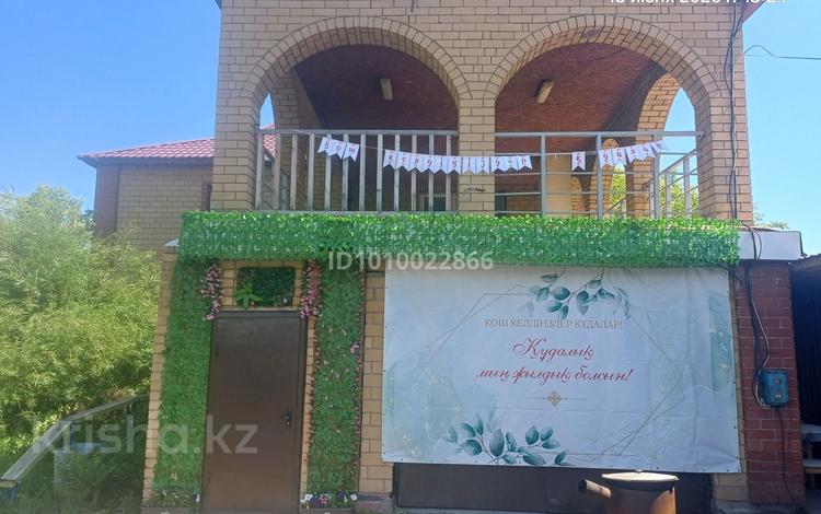 Дом · 4 комнаты · 265 м², Жиренколь 56а за 30 000 ₸ в Астане, р-н Байконур — фото 30