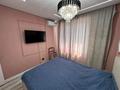 3-бөлмелі пәтер · 80 м² · 8/9 қабат, Казыбек Би 5, бағасы: ~ 45 млн ₸ в Усть-Каменогорске — фото 28