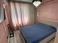 3-бөлмелі пәтер · 80 м² · 8/9 қабат, Казыбек Би 5, бағасы: ~ 45 млн ₸ в Усть-Каменогорске — фото 29