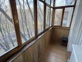 1-бөлмелі пәтер · 36 м² · 3/5 қабат, мкр Айнабулак-3 156, бағасы: 170 000 ₸ в Алматы, Жетысуский р-н — фото 10
