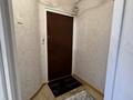 1-бөлмелі пәтер · 36 м² · 3/5 қабат, мкр Айнабулак-3 156, бағасы: 170 000 ₸ в Алматы, Жетысуский р-н — фото 7