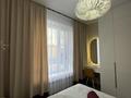 2-комнатная квартира · 50 м² · 3/5 этаж, мкр. Алтын орда 22е за 37.5 млн ₸ в Актобе — фото 11