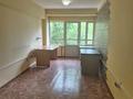 Офисы · 20.9 м² за 146 300 ₸ в Алматы, Медеуский р-н