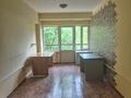 Офисы · 20.9 м² за 146 300 ₸ в Алматы, Медеуский р-н — фото 3
