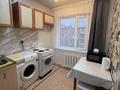 1-бөлмелі пәтер · 30 м² · 4/5 қабат, Женис 17 — ТД Плаза, городской Музей, бағасы: 11 000 ₸ в Жезказгане — фото 8